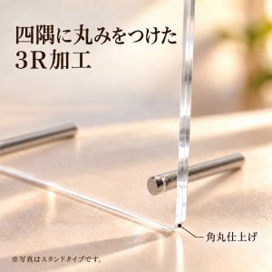 画像3: アクリルフォトフレームＡ４　５個セット