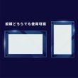 画像6: CDを飾るアクリルフレーム ガラス色 CD/DVDディスプレイ (6)