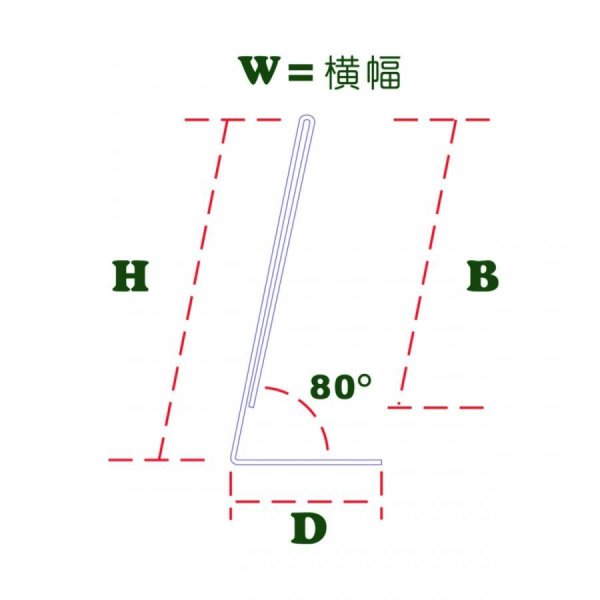 画像3: カード立て L型　L判サイズ縦　カードスタンド (3)