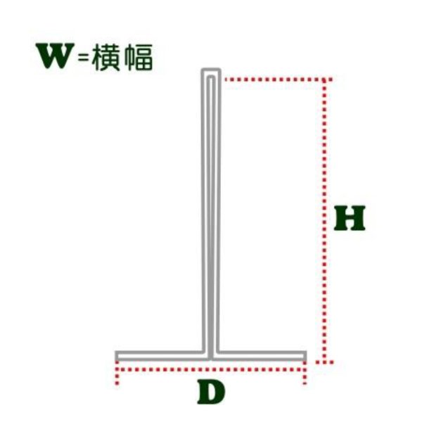 画像4: アクリルカード立て T型 A5サイズ縦｜アクリルカードスタンド (4)