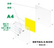 画像7: 壁掛け アクリルフォトフレーム A4サイズ (7)