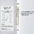 画像2: 壁掛け アクリルフォトフレーム A4サイズ (2)