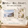 画像5: 壁掛け アクリルフォトフレーム A4サイズ (5)