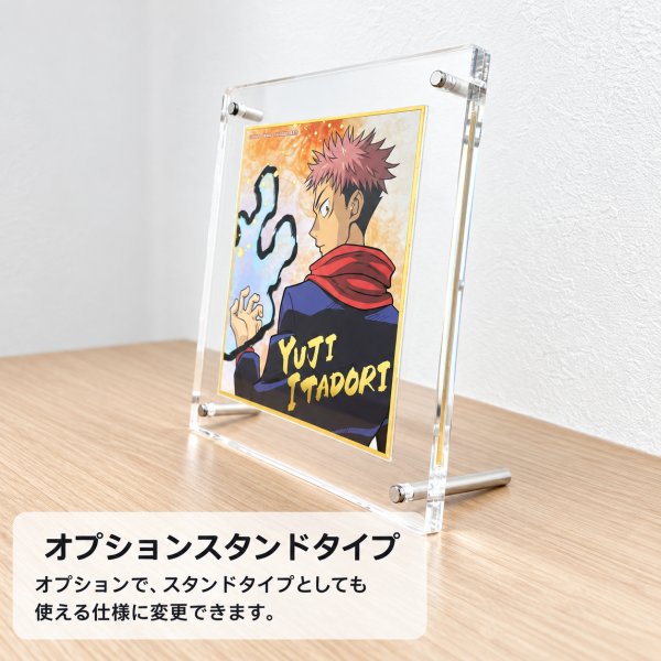 画像5: アクリル色紙フレーム 小色紙・中色紙対応 UVカット 壁掛け 色紙額 サイン色紙額縁 国産アクリル (5)