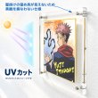 画像4: アクリル色紙フレーム 小色紙・中色紙対応 UVカット 壁掛け 色紙額 サイン色紙額縁 国産アクリル (4)