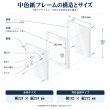 画像10: アクリル色紙フレーム 小色紙・中色紙対応 UVカット 壁掛け 色紙額 サイン色紙額縁 国産アクリル (10)