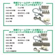 画像12: アクリル色紙フレーム 小色紙・中色紙対応 UVカット 壁掛け 色紙額 サイン色紙額縁 国産アクリル (12)