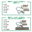 画像11: アクリル色紙フレーム 小色紙・中色紙対応 UVカット 壁掛け 色紙額 サイン色紙額縁 国産アクリル (11)