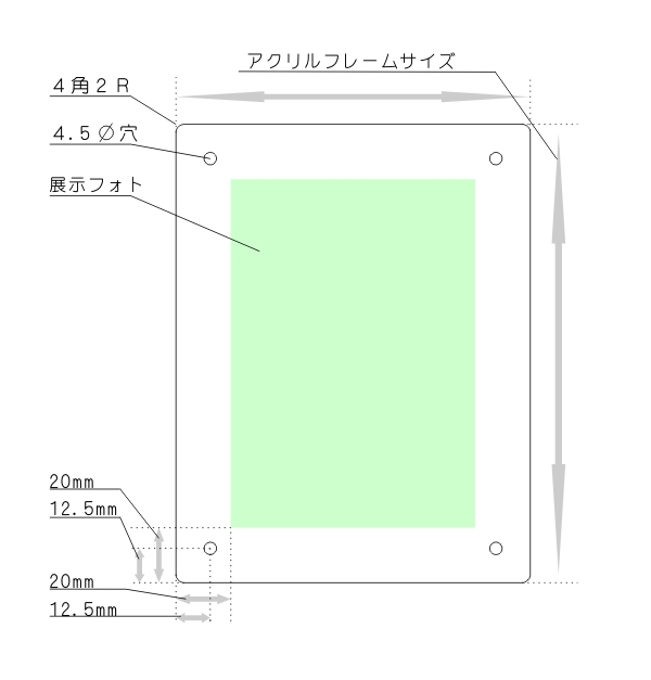 画像: アクリルフォトスタンド２Ｌ判　５個セット